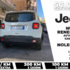 noleggio Roma jeep Renegade 3 giorni - immagine 4