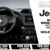 noleggio Roma jeep Renegade 3 giorni - immagine 2